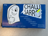 Chaw sarro
