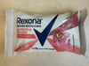 Jabón rexona x 120 g nutritive orchid