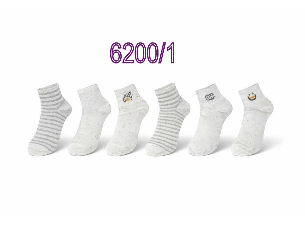 ART 6200 DOCENA MEDIAS TOBILLERO ULTRA SOFT DAMA
