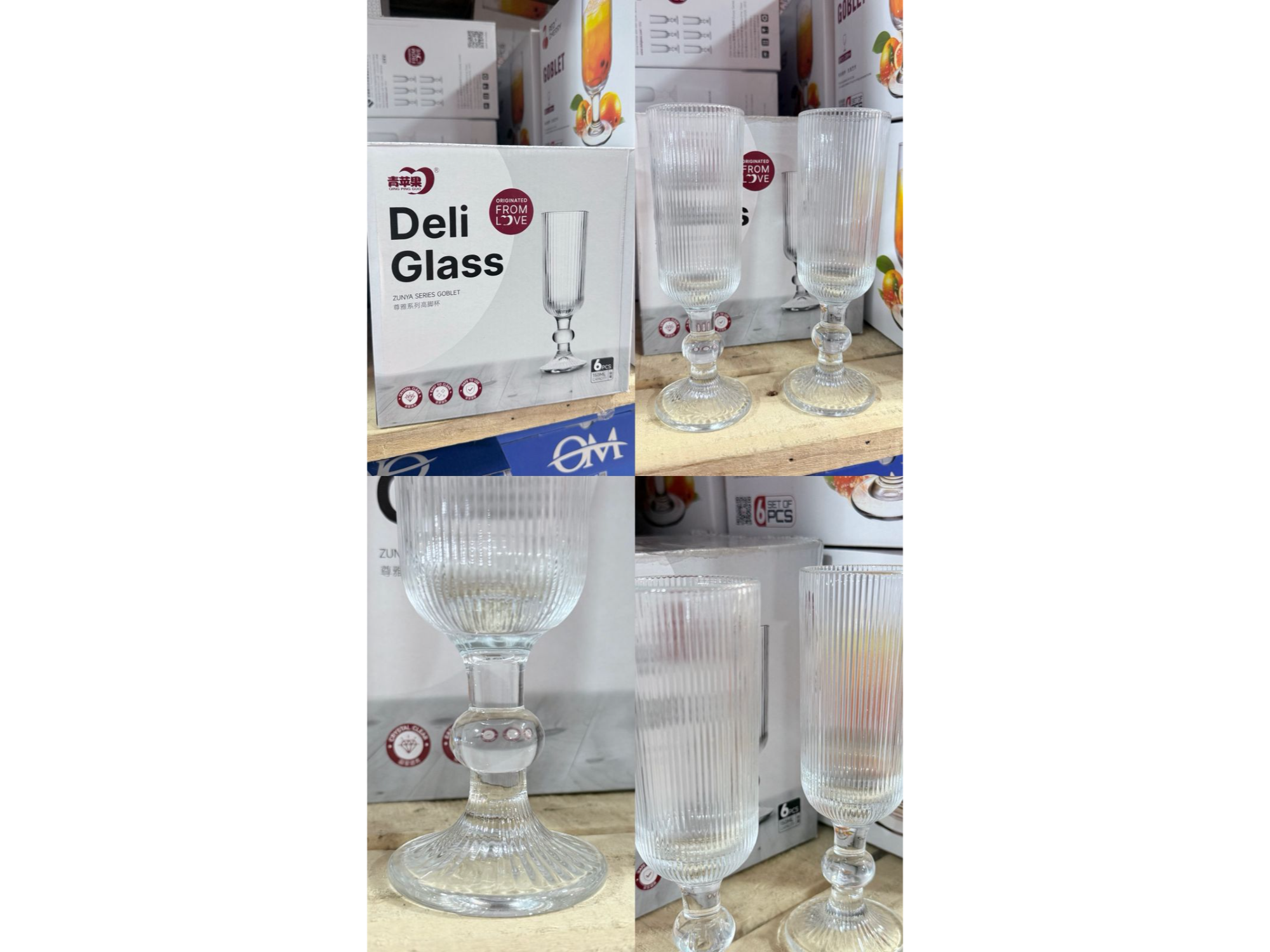 6 copas de vidrio labradas