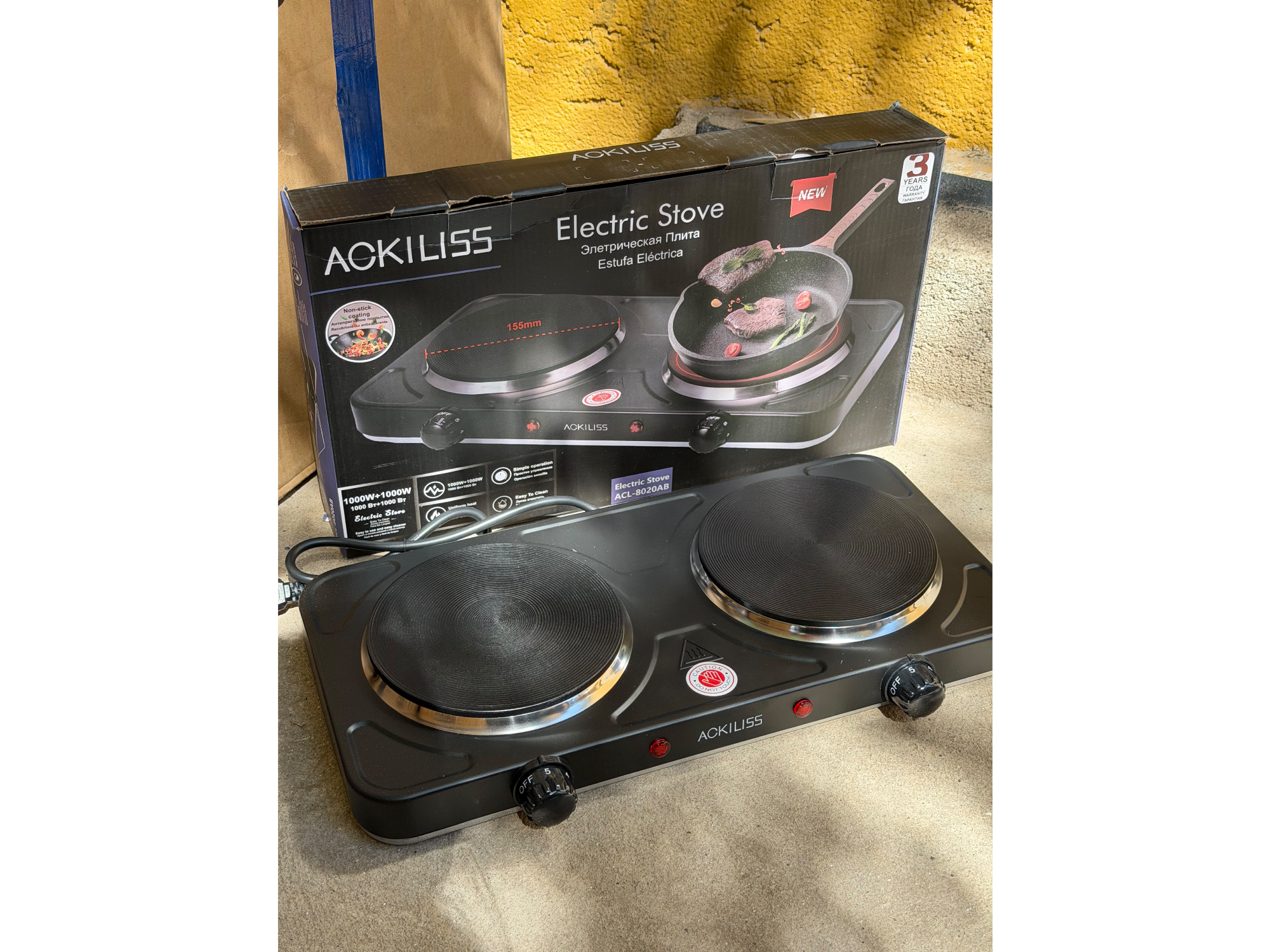 🔥 Anafe Eléctrico Doble Ackiliss