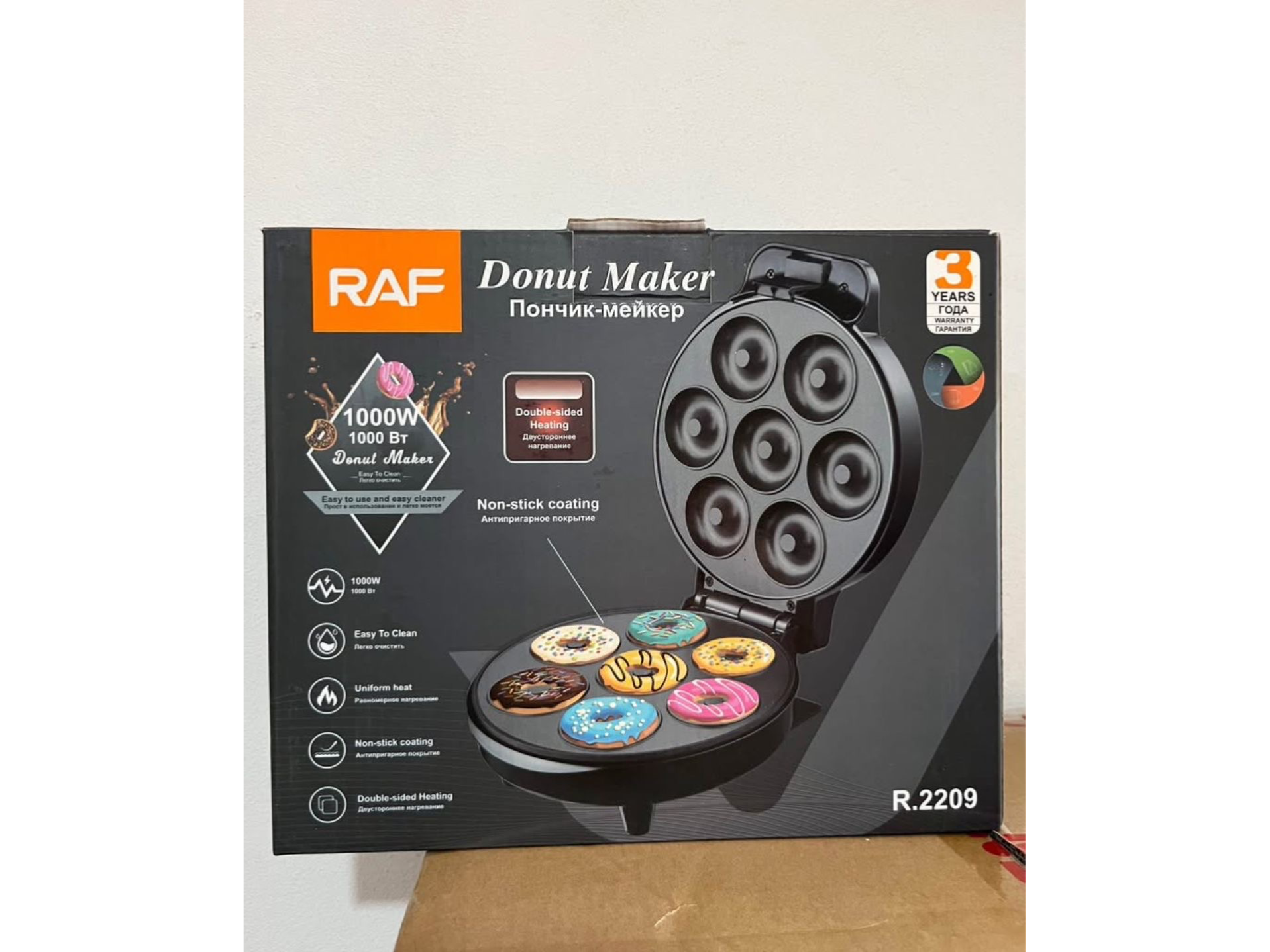 Máquina de 8 mini donas