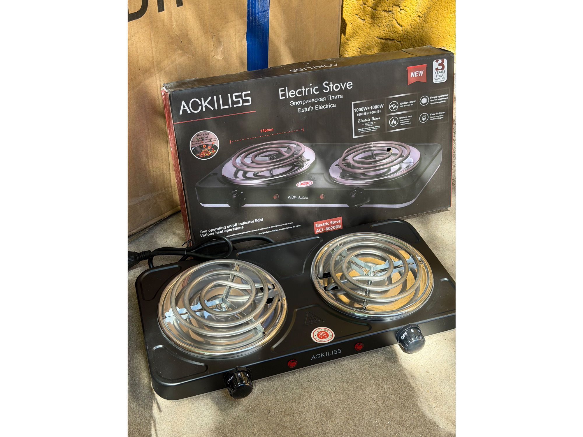 Estufa eléctrica Ackiliss