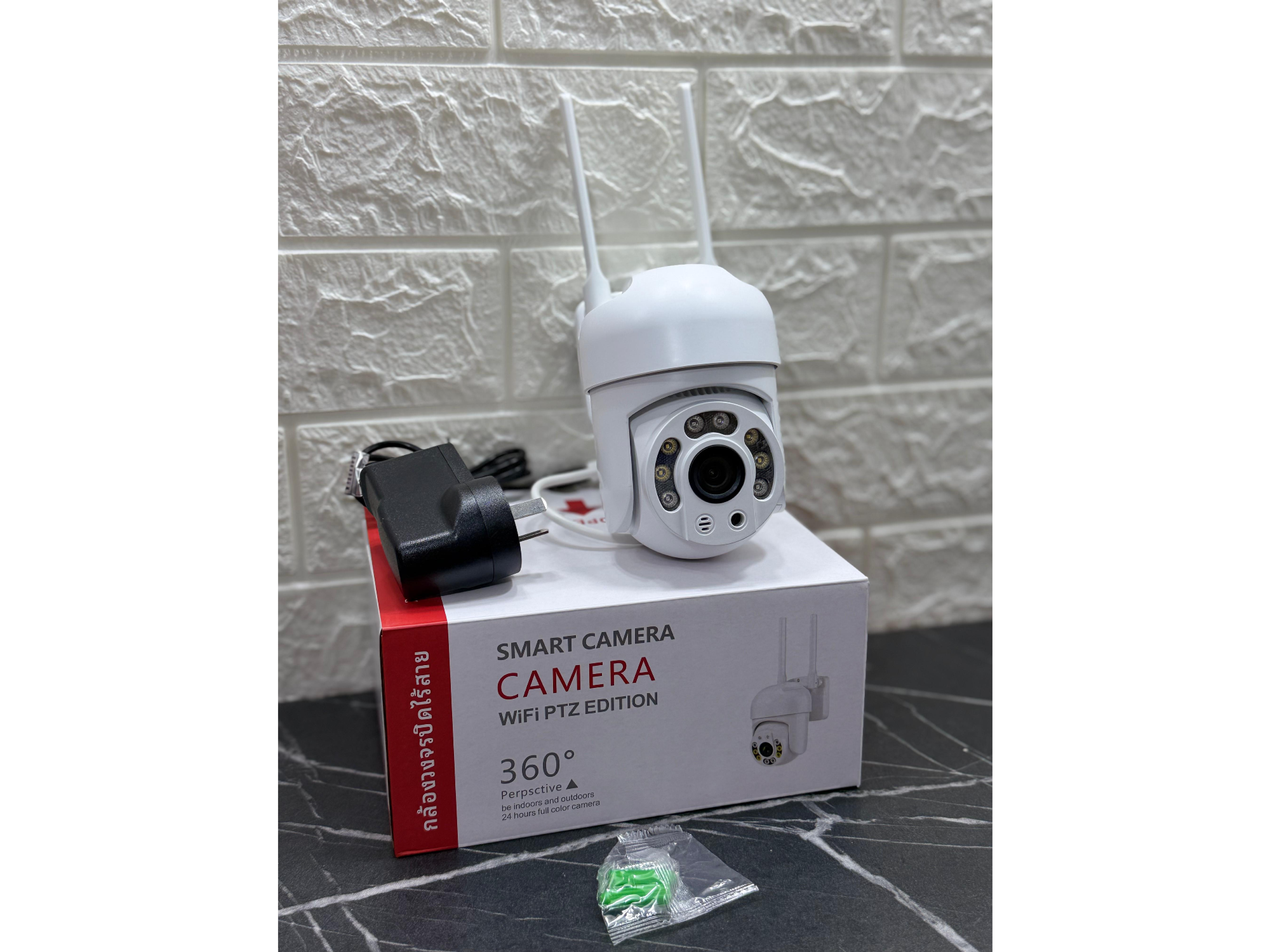 Cámara inteligente wifi