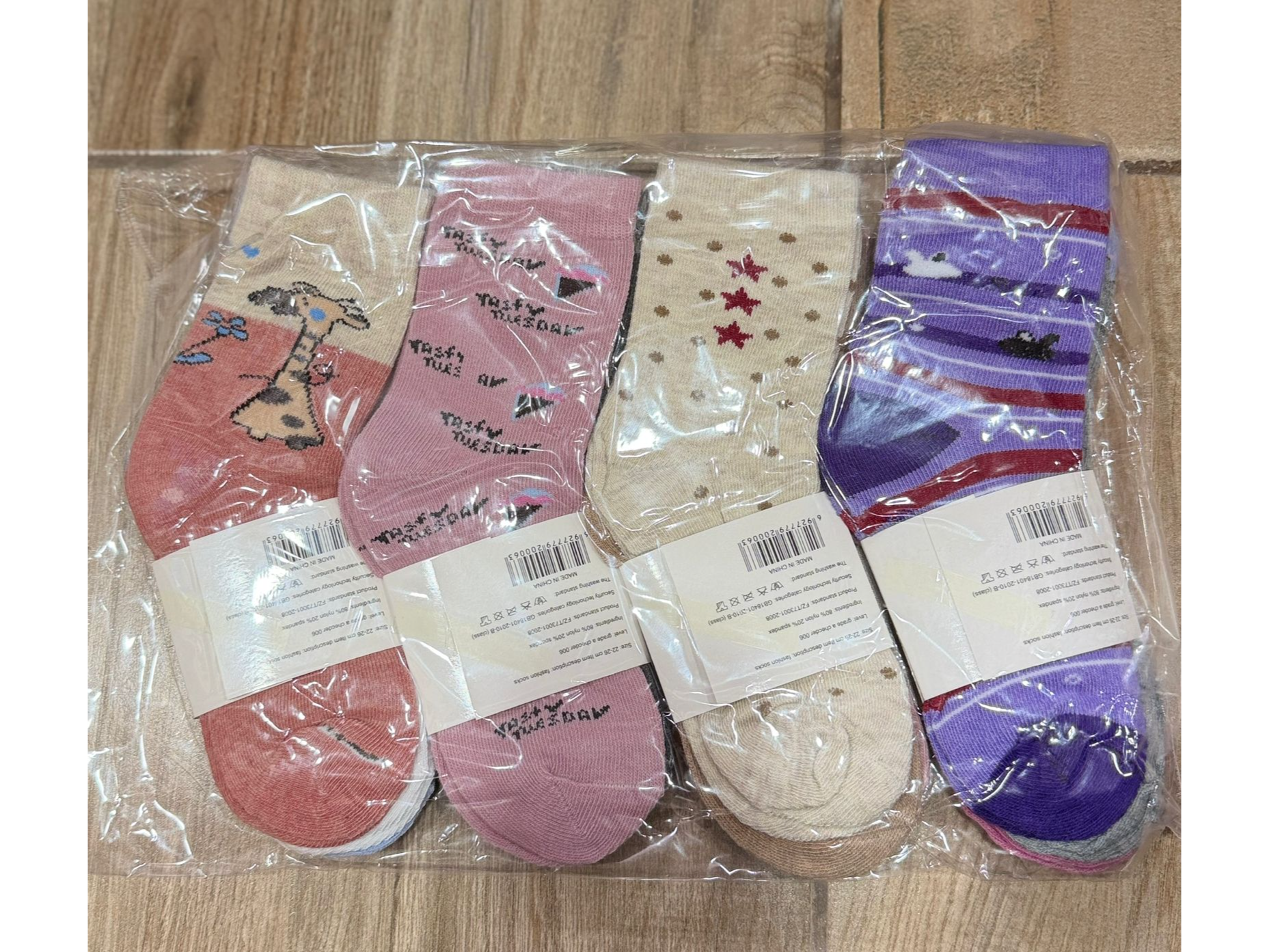 Medias de niños