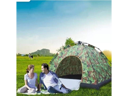 Carpa camuflada 6 personas