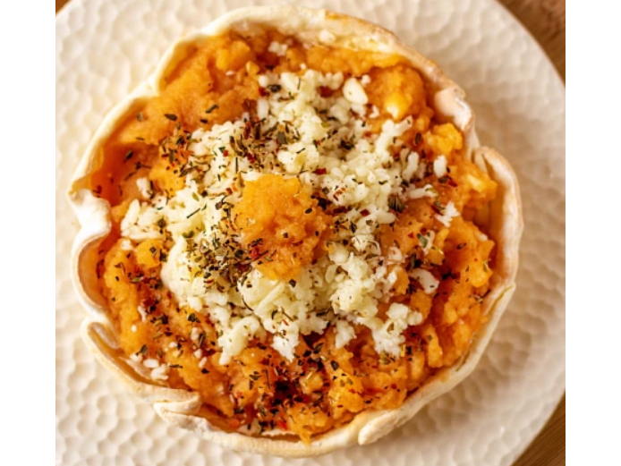 Tartin calabaza