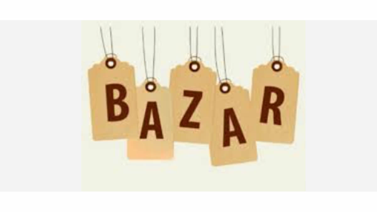 HOGAR & BAZAR