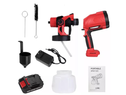 Pistola Equipo Pintar Inalambrica Recargable 2 Baterias 21v