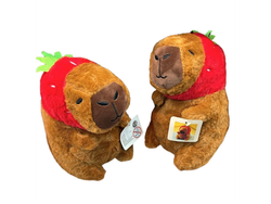 Capybara Peluche 22 cm