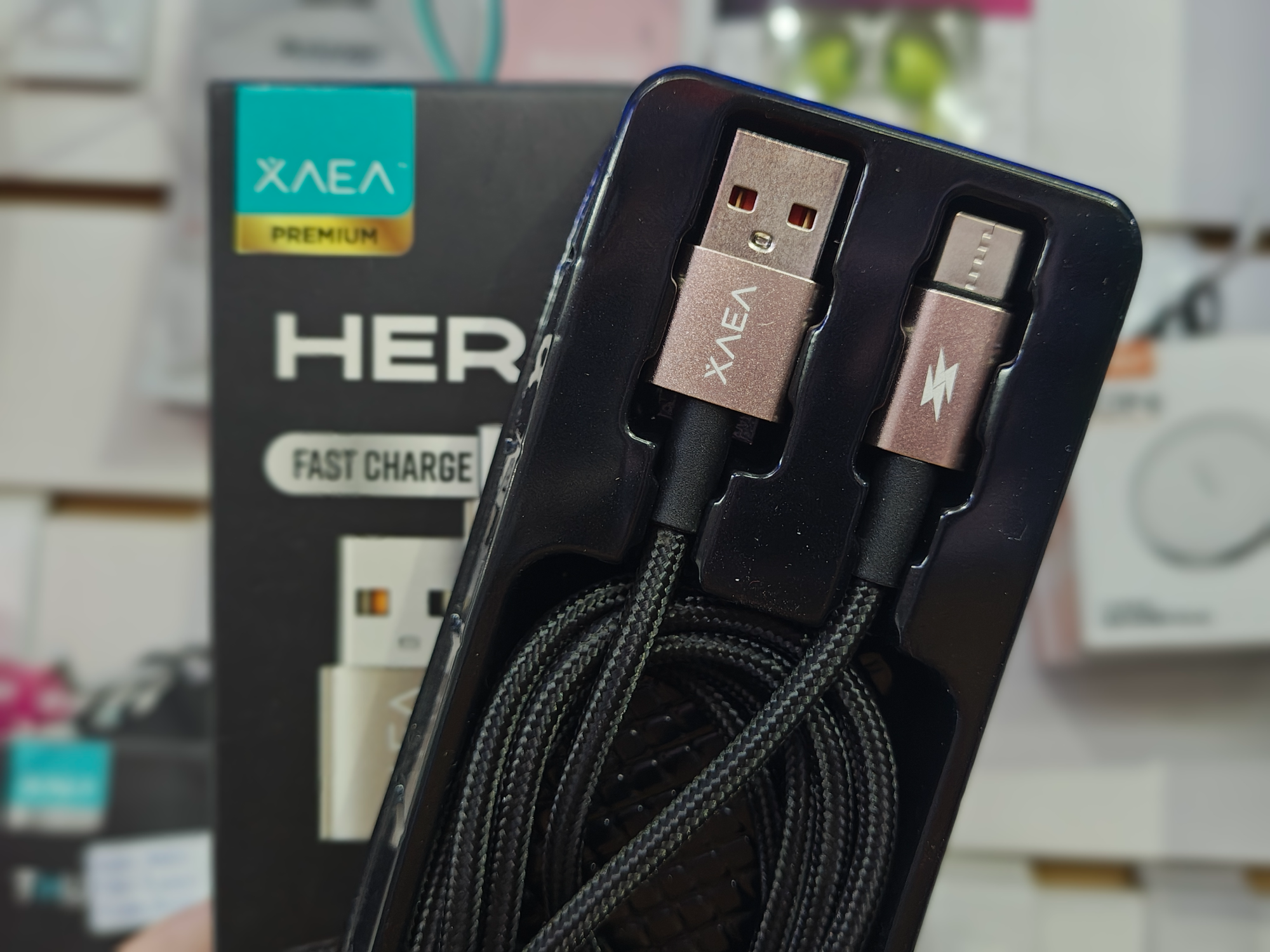 USB HERA
