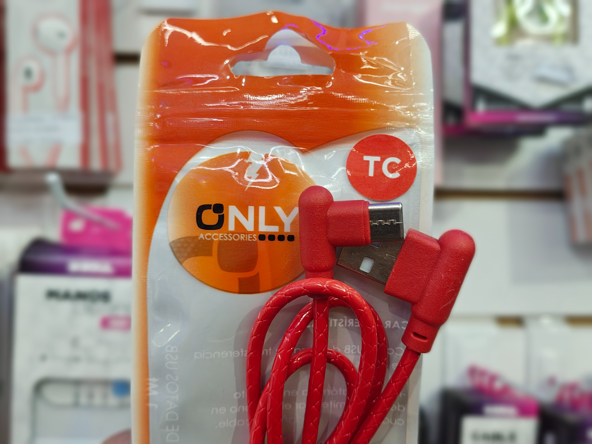 USB ONLY