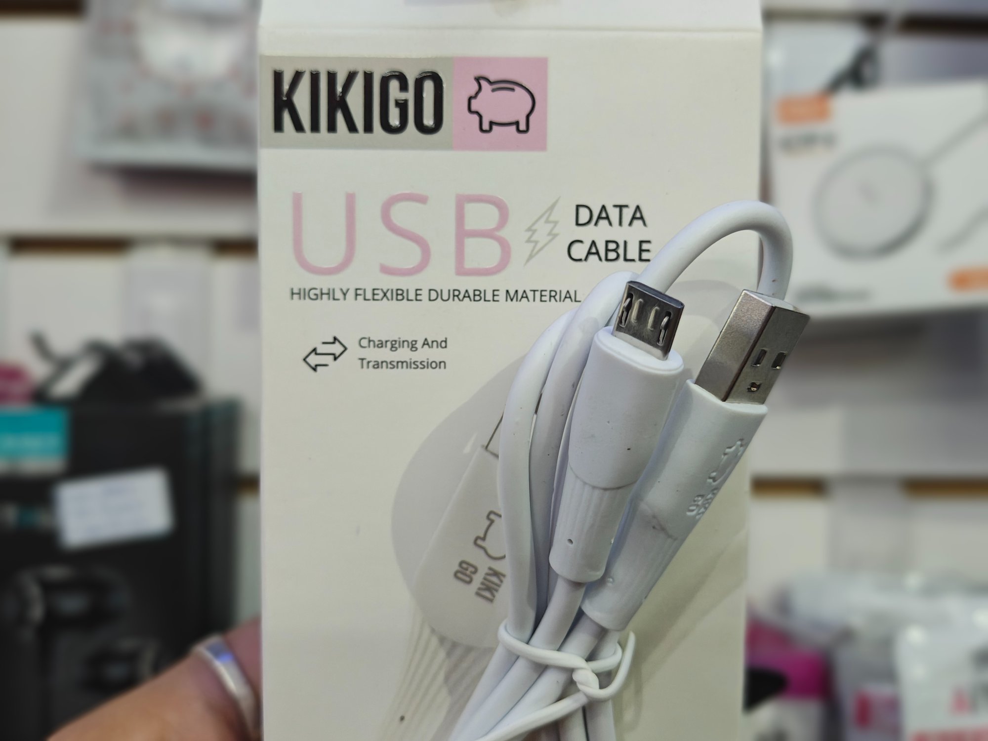 USB KIKIGO