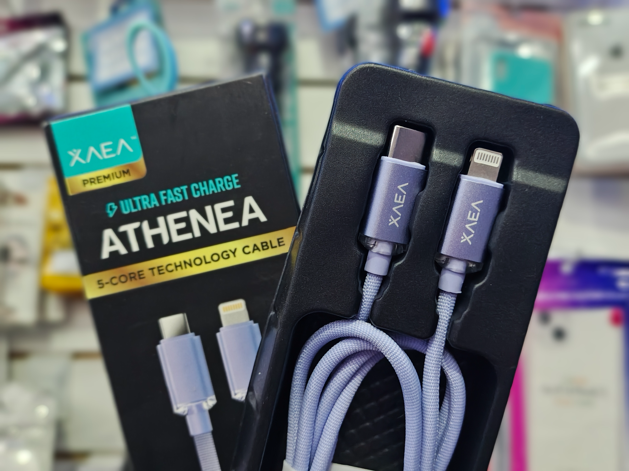 USB ATHENEA