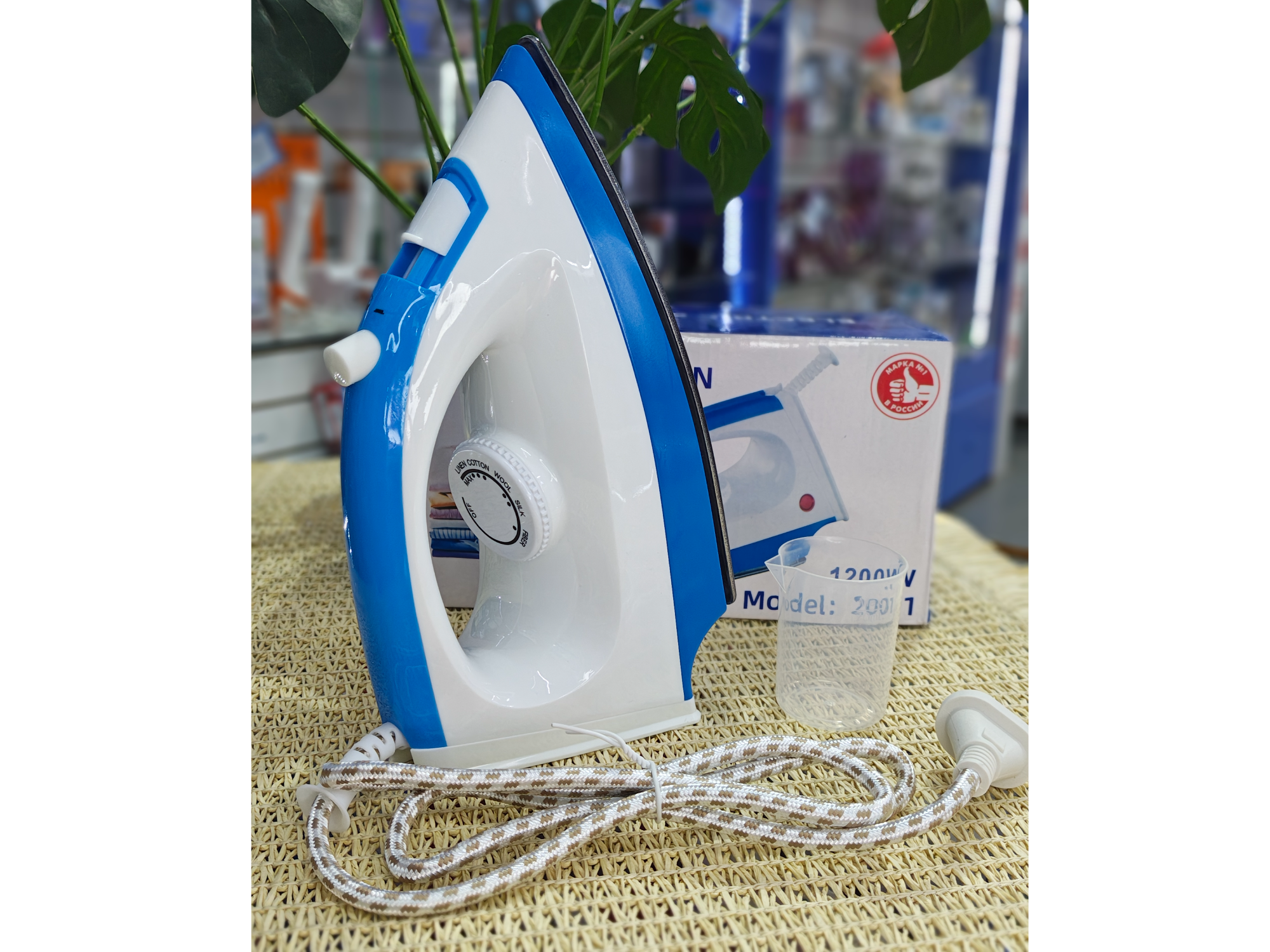 PLANCHA DE ROPA A VAPOR