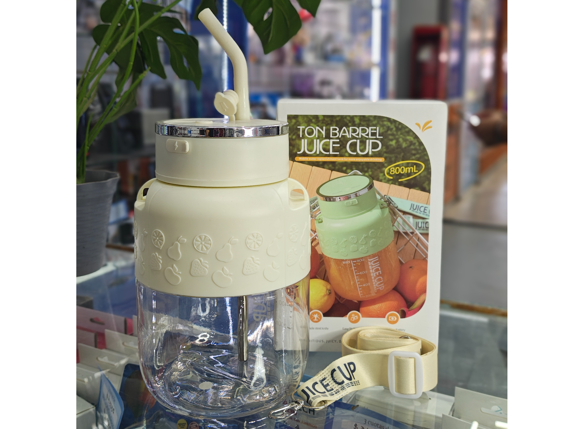 LICUADORA Y CANTIMPLORA