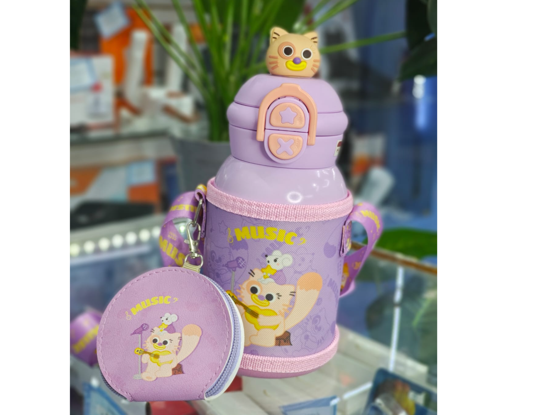 BOTELLA INFANTIL MONEDERO