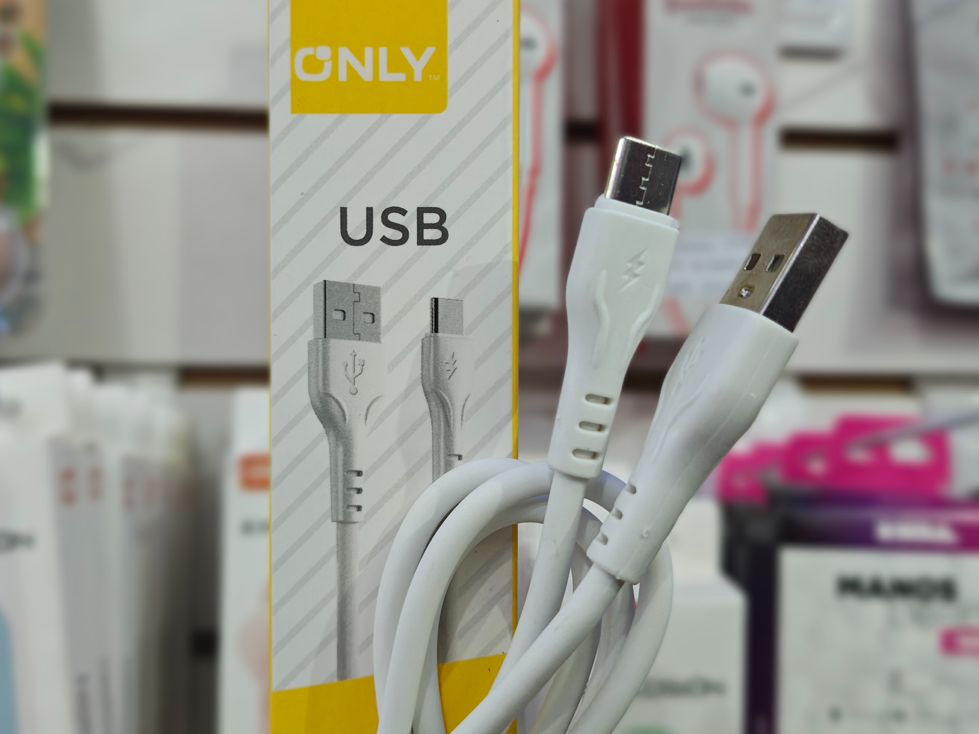 USB ONLY