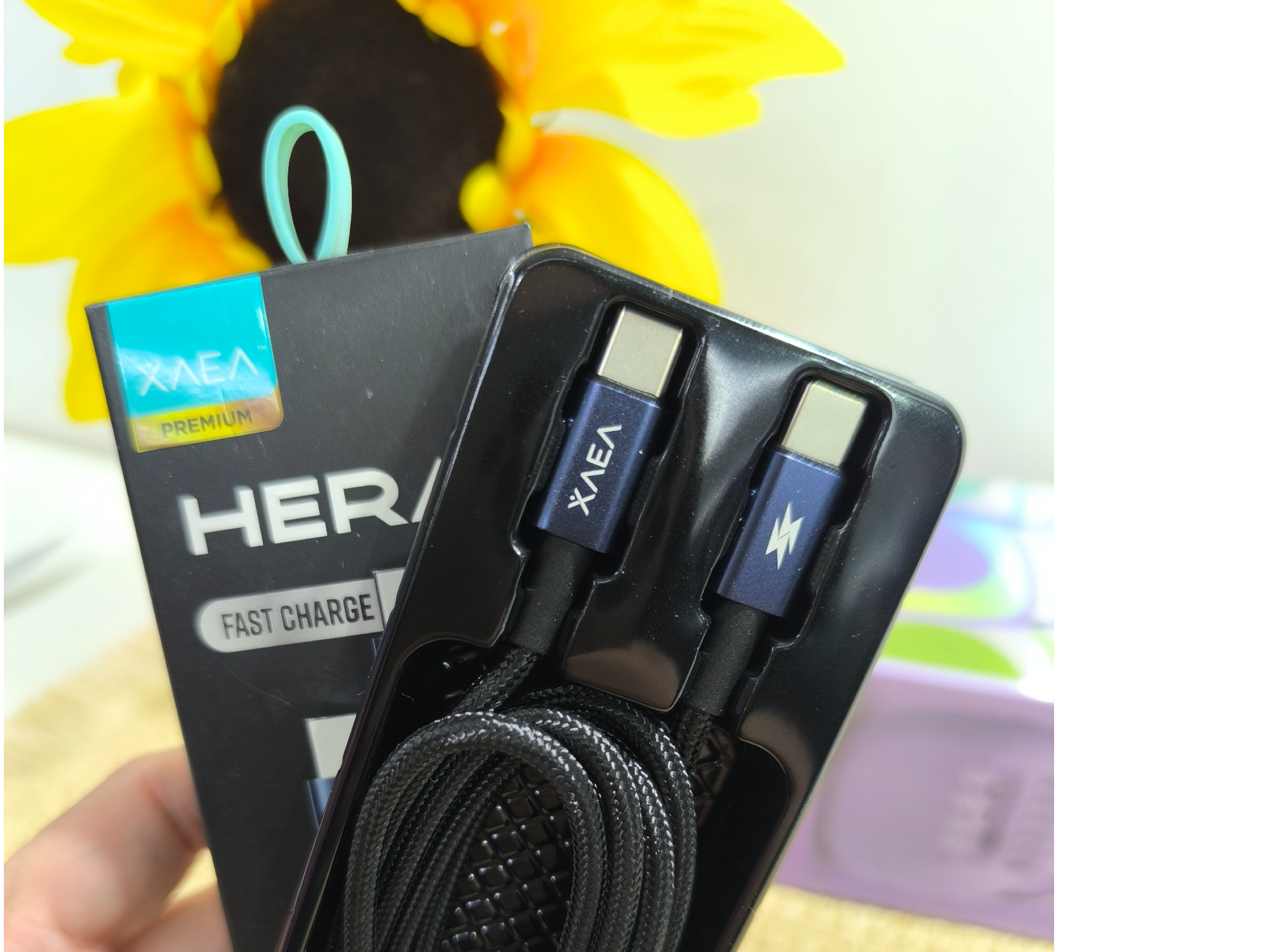 USB HERA