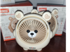 Mini Ventilador Osito