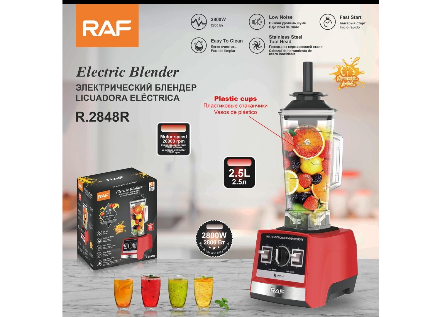 Licuadora Domestica 2.5 L