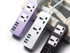Zapatilla extensora con puertos USB