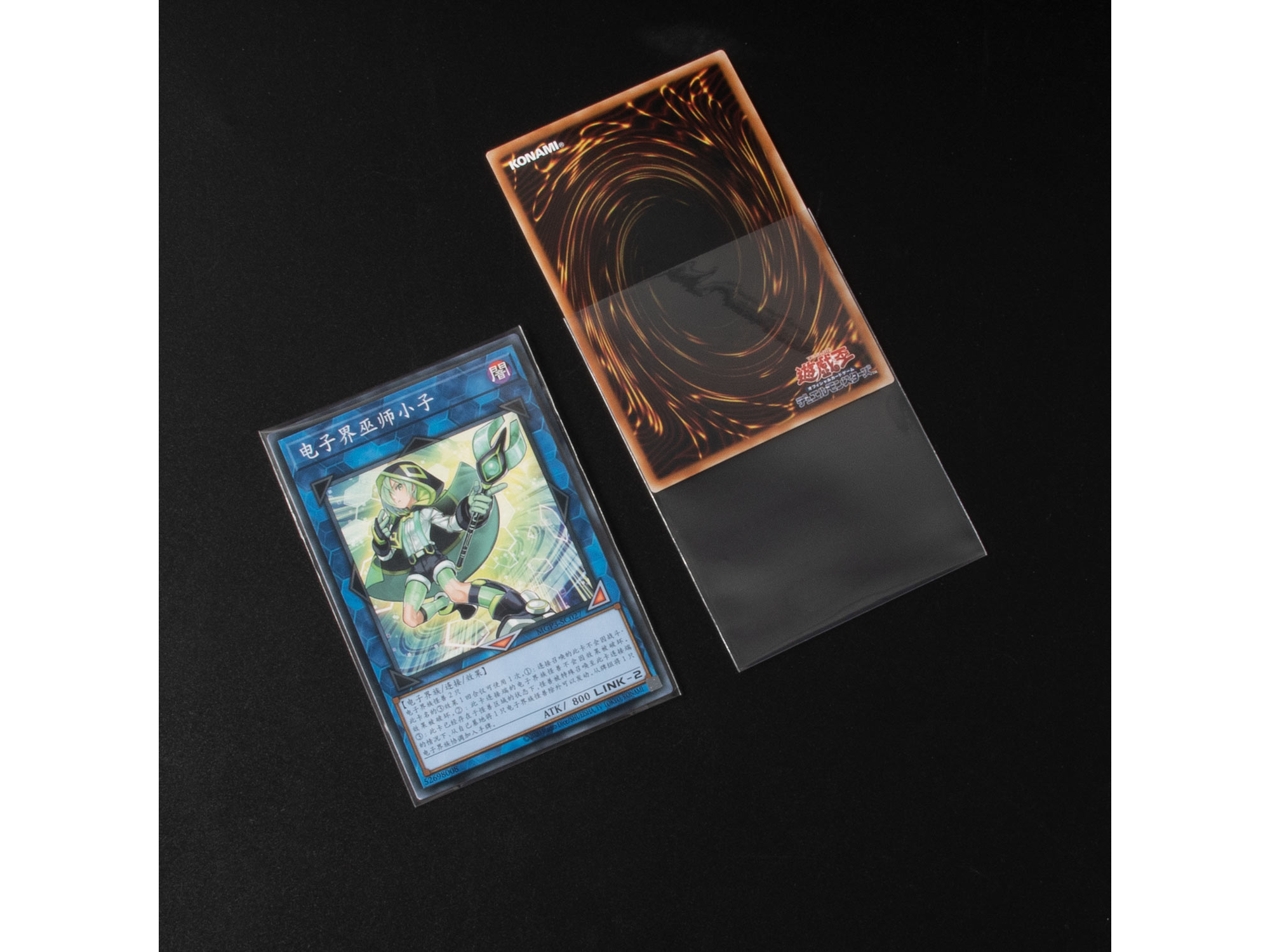 Sleeves TCG transparentes Japanese
