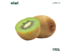 Kiwi bandeja (600 g)