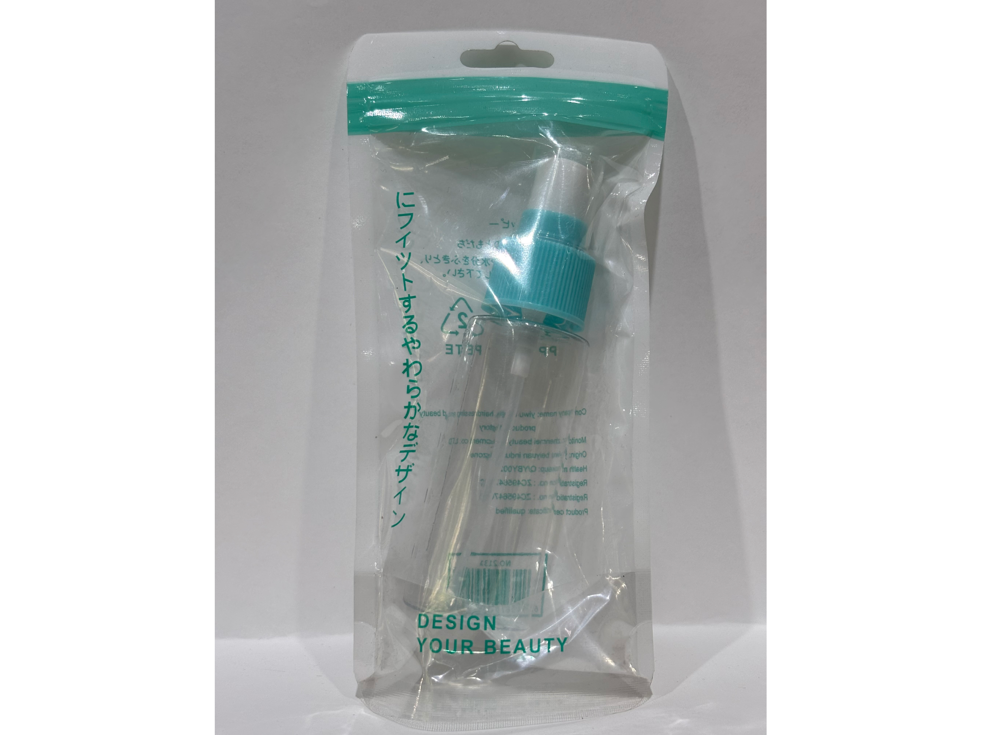 ENVASE PARA LIQUIDOS