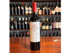 Achaval Ferrer Appellation Malbec