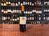 Catalpa Cabernet Franc