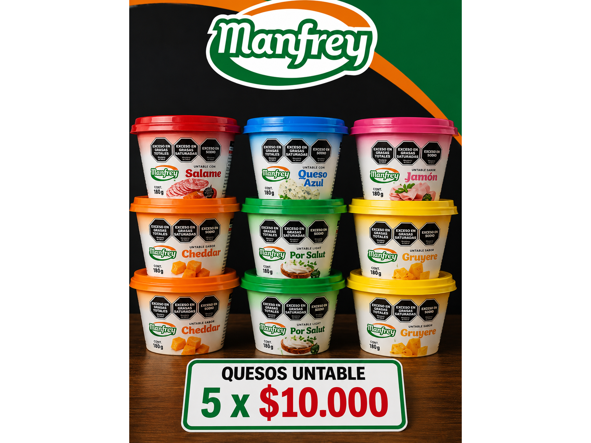 Queso untable x 5u