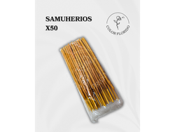Sahumerios x50