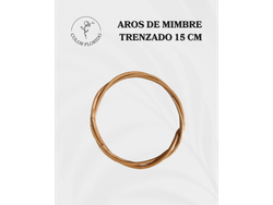 AROS DE MIMBRE TRENZADO 15 cm