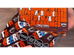 alfajor secreto unidad