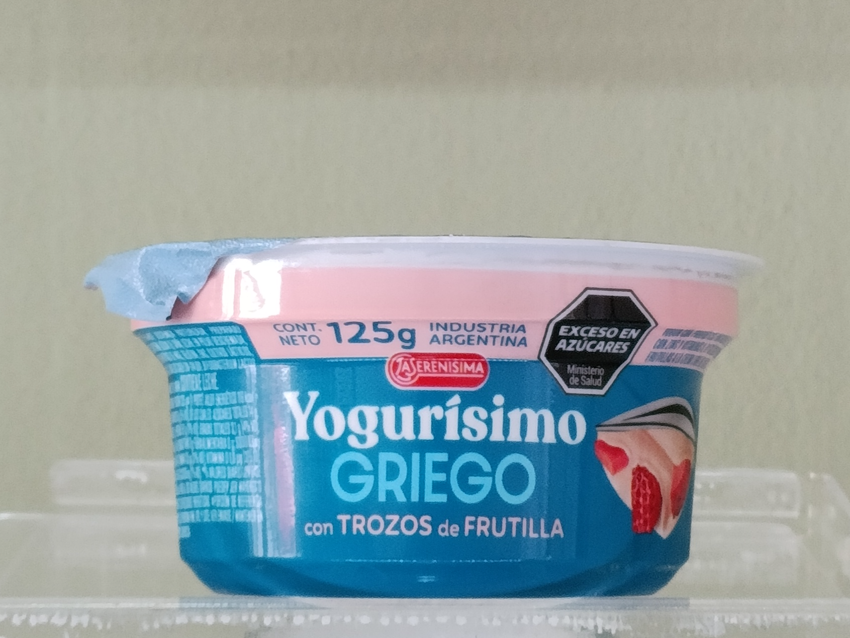 Yogur griego LA SEREN. frutilla 125 g
