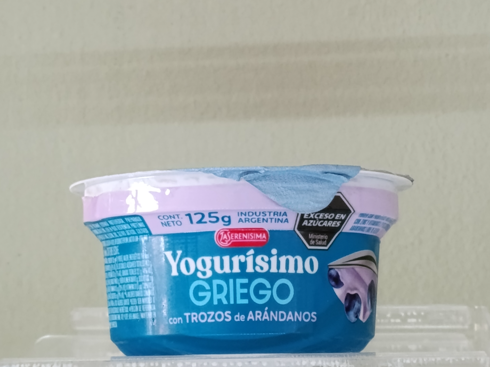 Yogur griego LA SEREN. arándanos 125 g