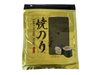 Algas para sushi lanbo yaki nori