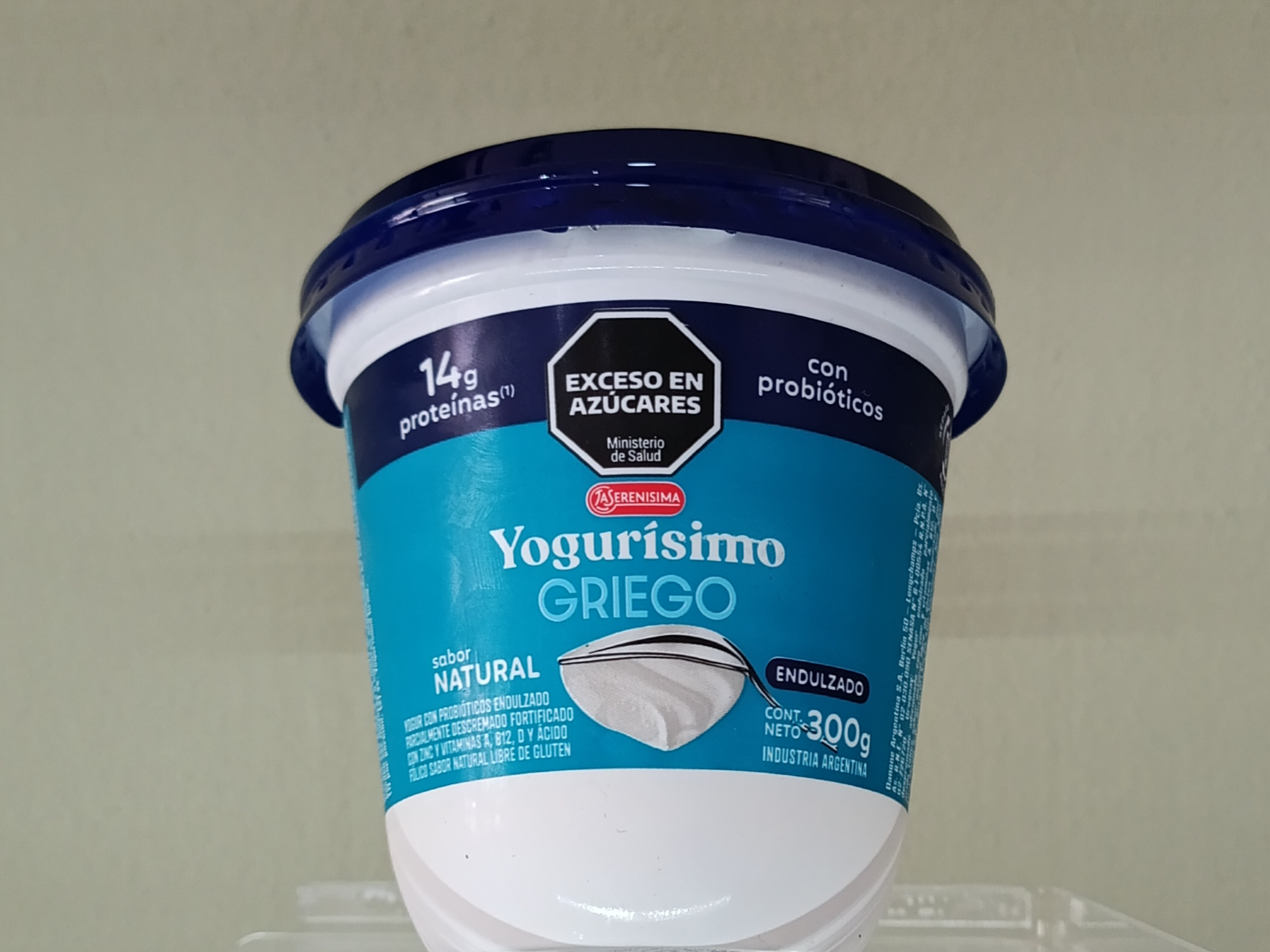 Yogur griego LA SEREN. endulzado 300 g