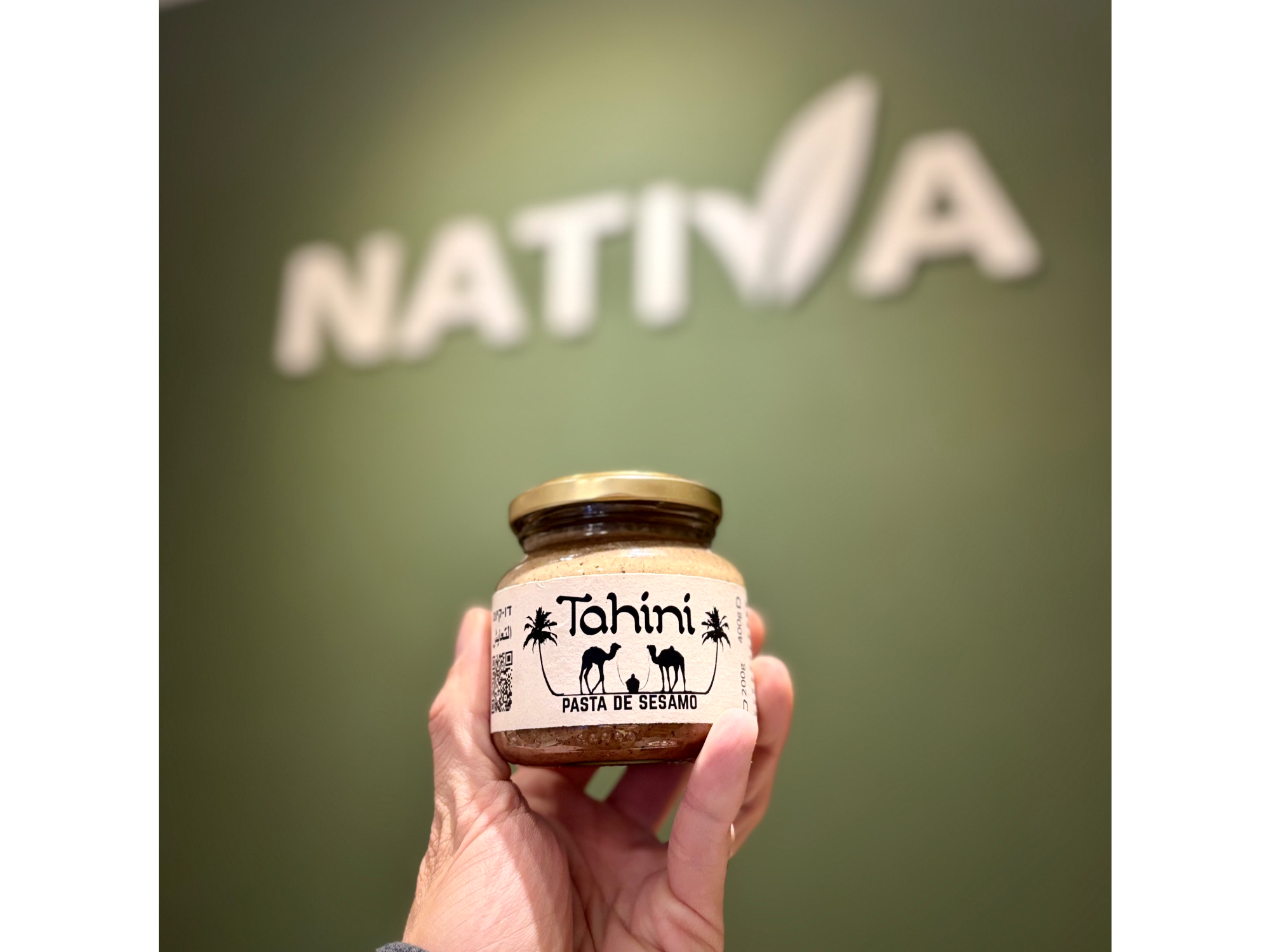 TAHINI MANITAS X 225 GR