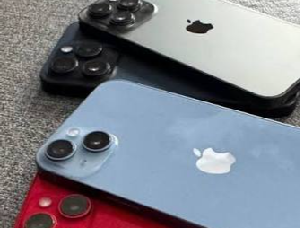 Iphones Usados