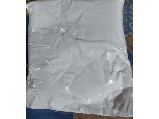 AZUCAR IMPALPABLE 1KG