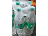 GASEOSA DESCARTABLE LINEA COCA 500ML PACK 12UN