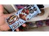 Choco crispy 80gms