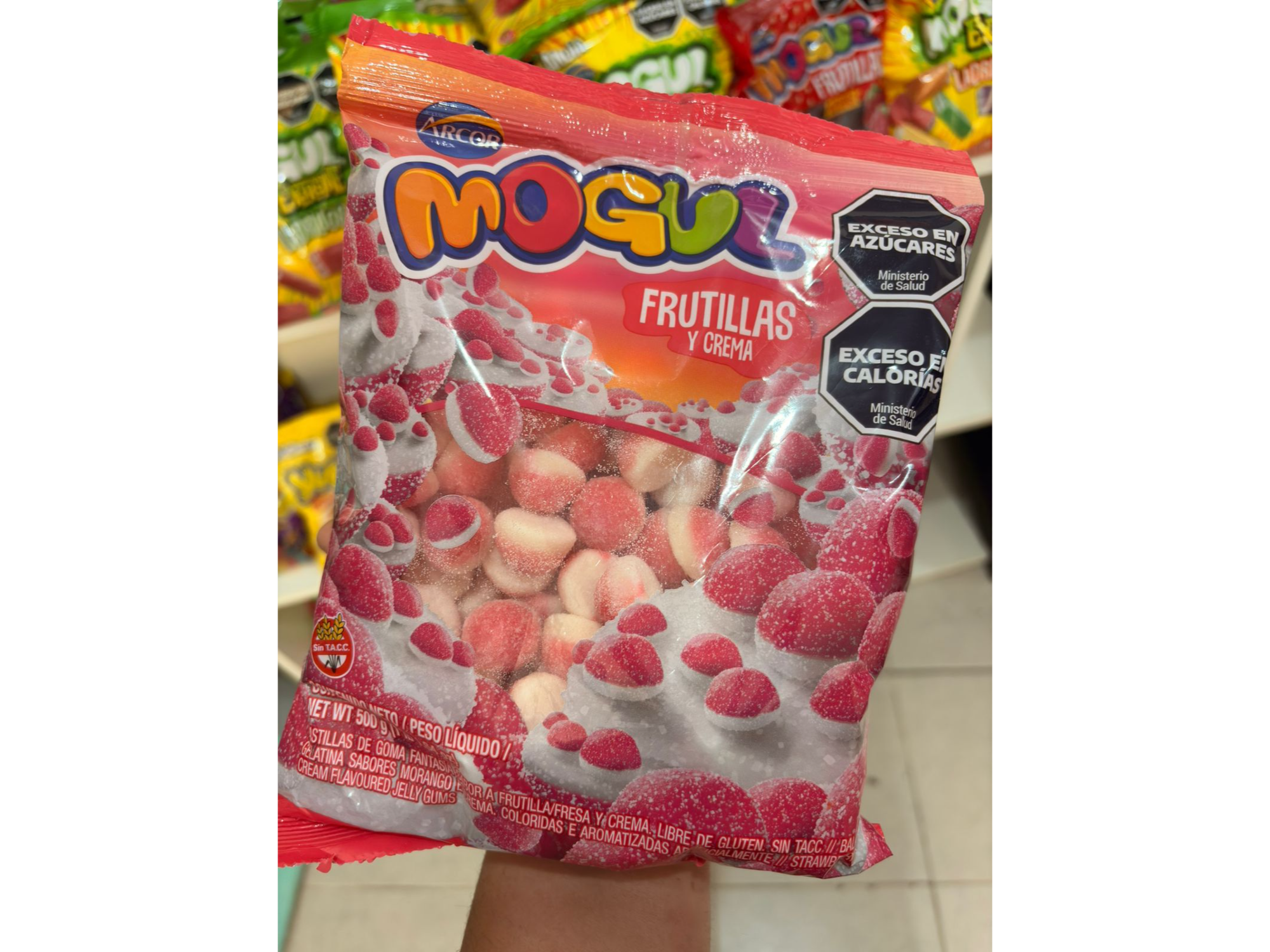 Frutilla yogurt 500gmS
