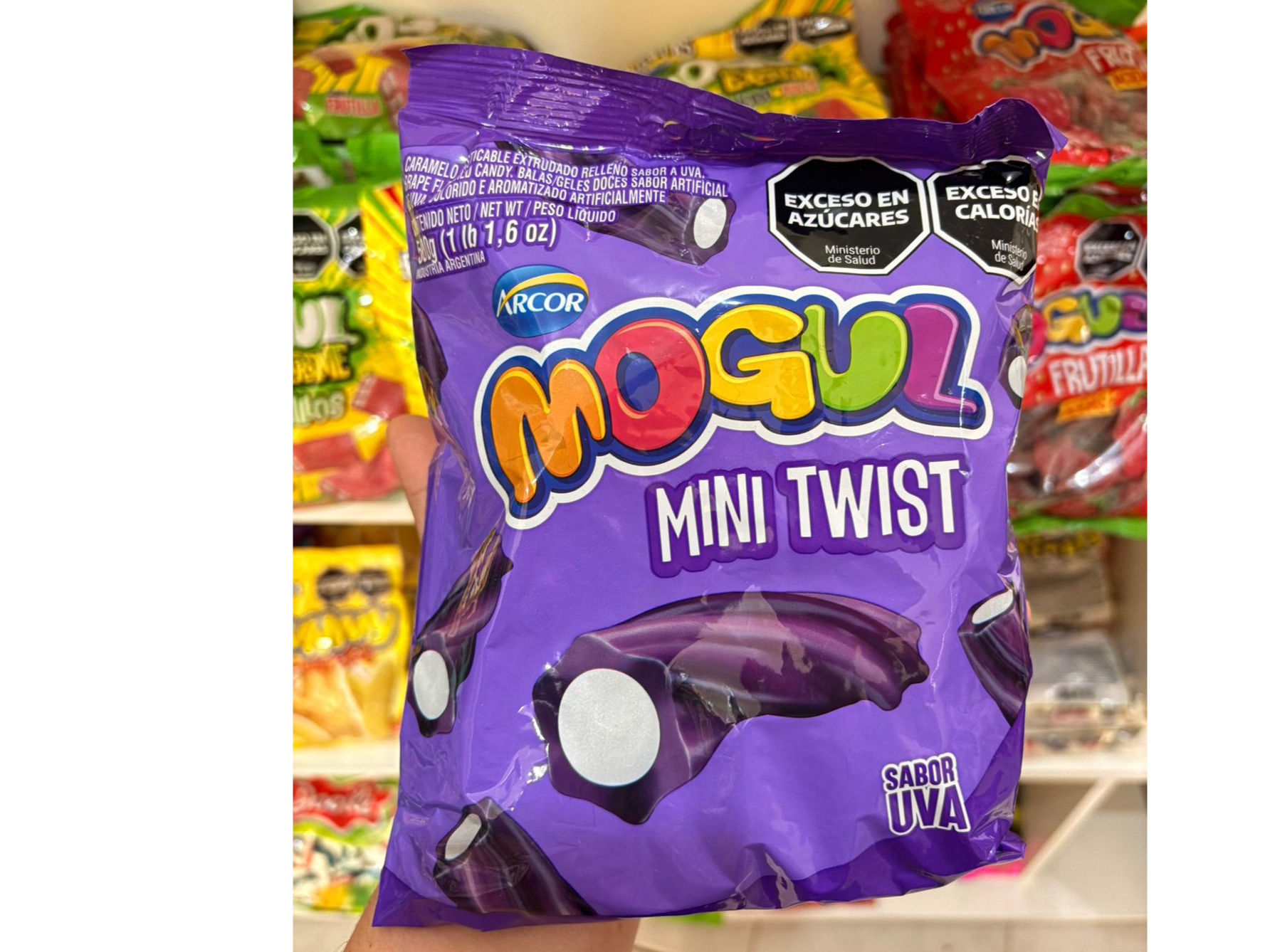 Uva 500gms