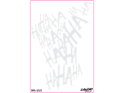 MS_153_MINI STICKER
