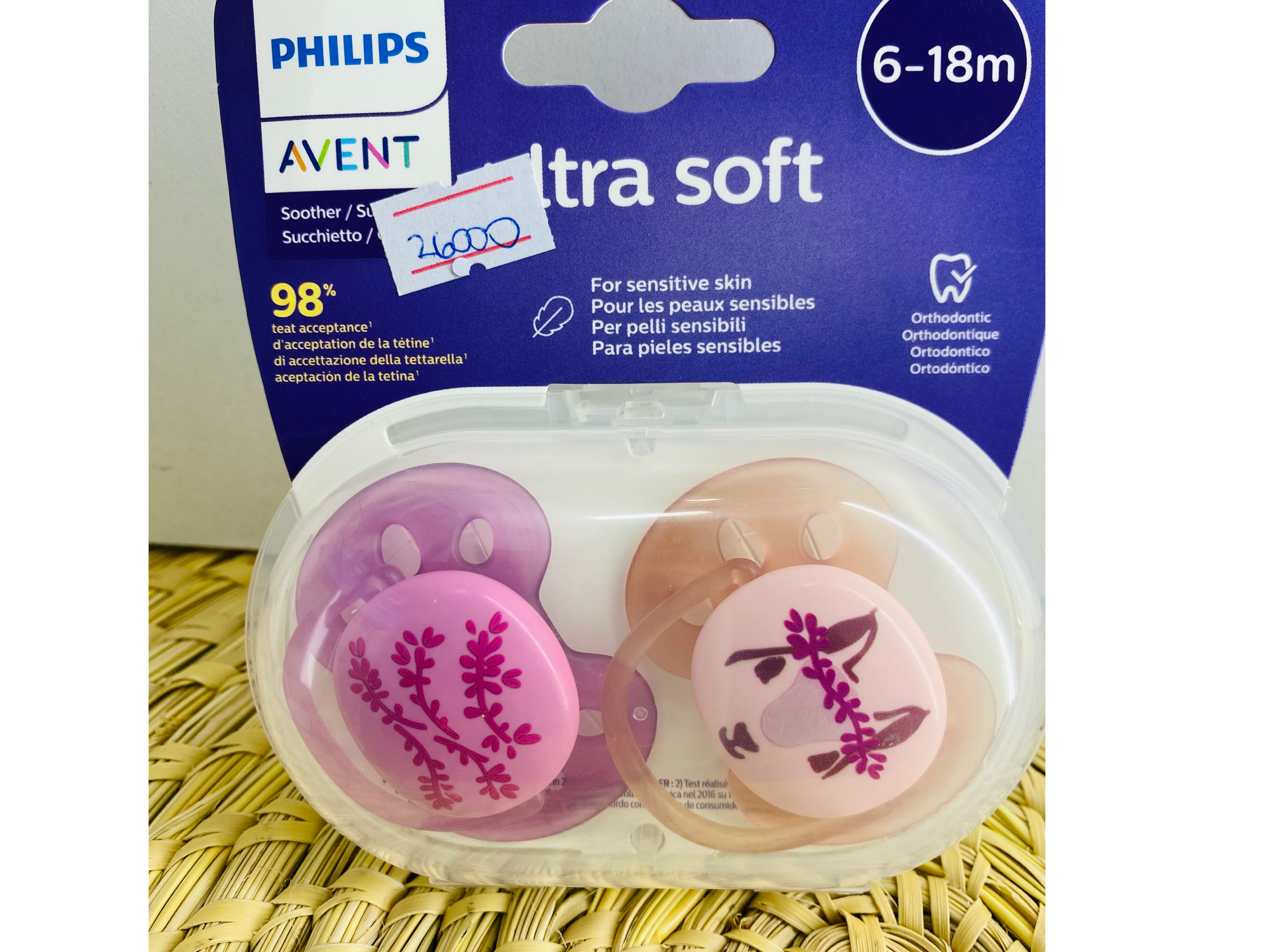 Chupete avent ultra soft x 2 6/18m