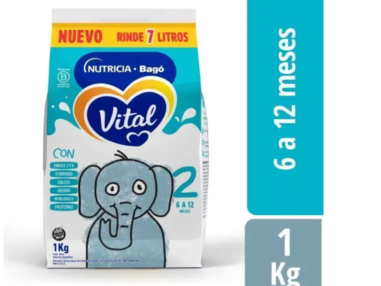 Vital 2 pouch