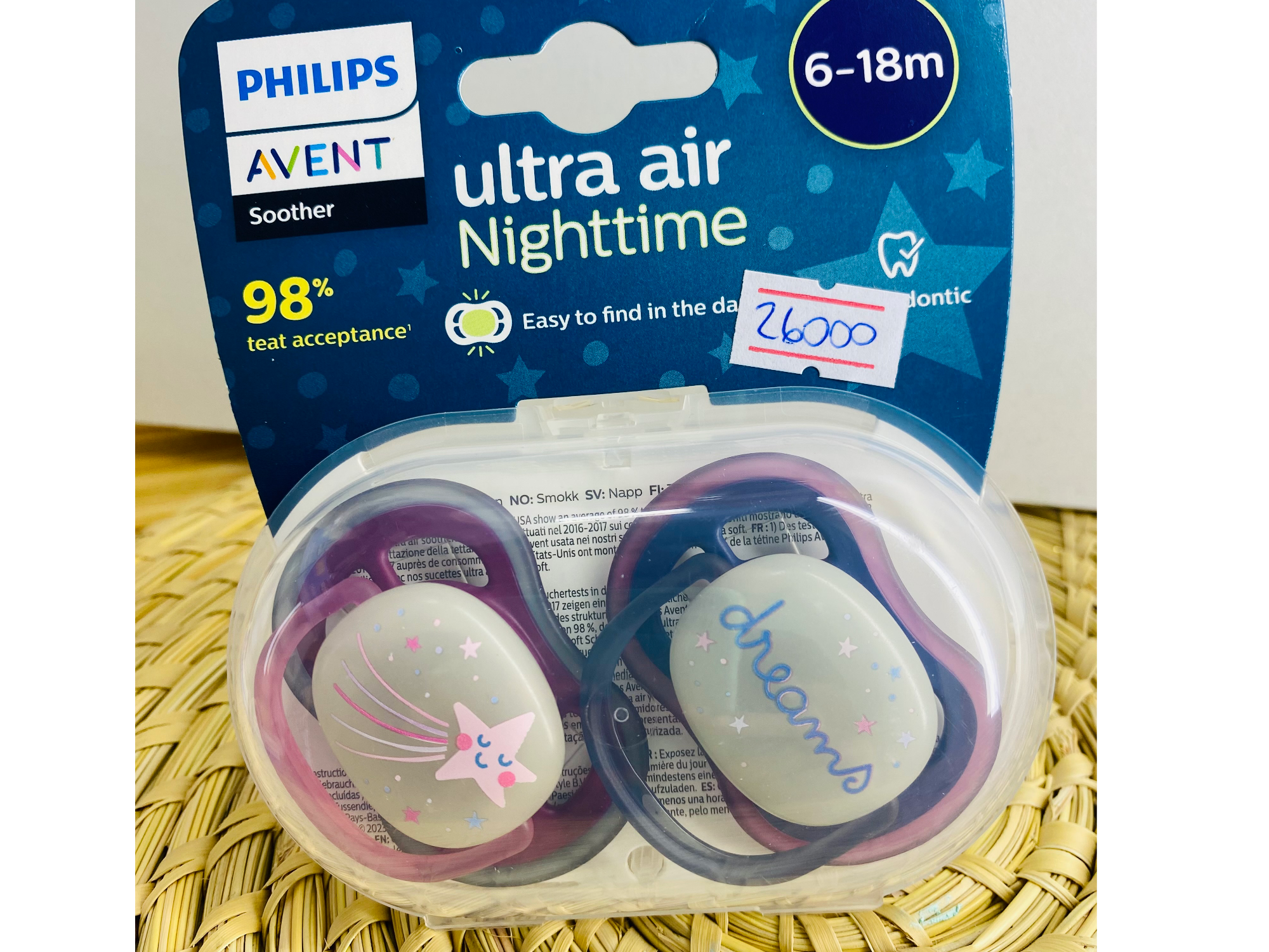 Chupete avent 6/18 meses Nightime x 2